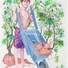 Cropped_68_christian_curiel_to_carry_weight__struggle