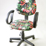 Cropped_68_flamingooffice