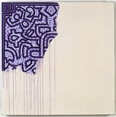 Proportional_227_unfinished_painting_by_haring