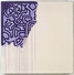 Proportional_68_unfinished_painting_by_haring