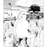 Cropped_68_mz_mesocosm
