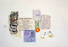 Proportional_227_huber