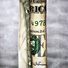 Cropped_68_tom_sanford_dollar_straw
