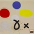 Cropped_68_gottlieb