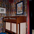 Cropped_68_we.graceland.piano