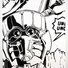 Cropped_68_gee-2_600_400