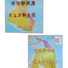 Cropped_68_sdu-66-ppr