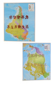 Proportional_227_sdu-66-ppr