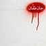 Cropped_68_tba_contemporary-_walid_raad_scratching