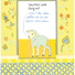 Cropped_68_ajp66