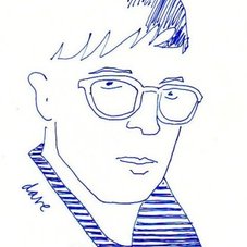 Cropped_227_davetim