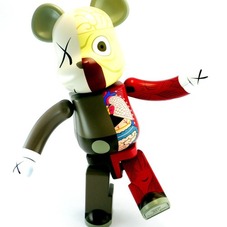 Cropped_227_kaws2