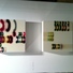 Cropped_68_photo_6