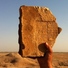 Cropped_68_cyprien-gaillard-artefacts