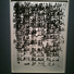 Cropped_68_photo_2